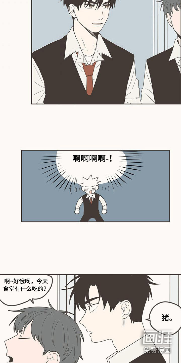 第101话1