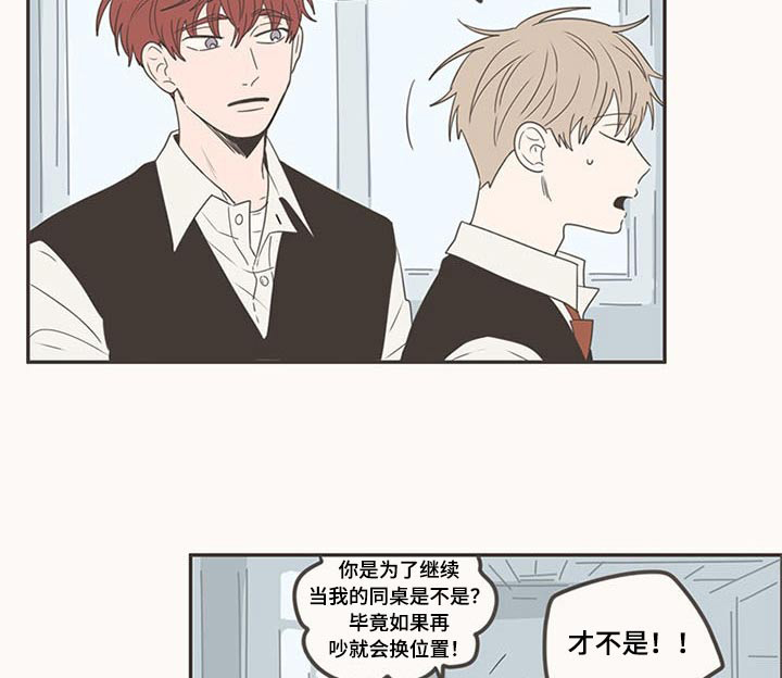 第101话12