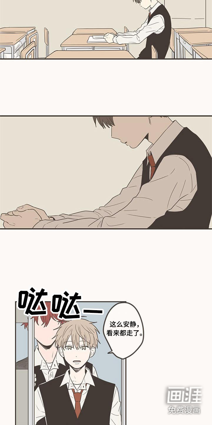 第101话14