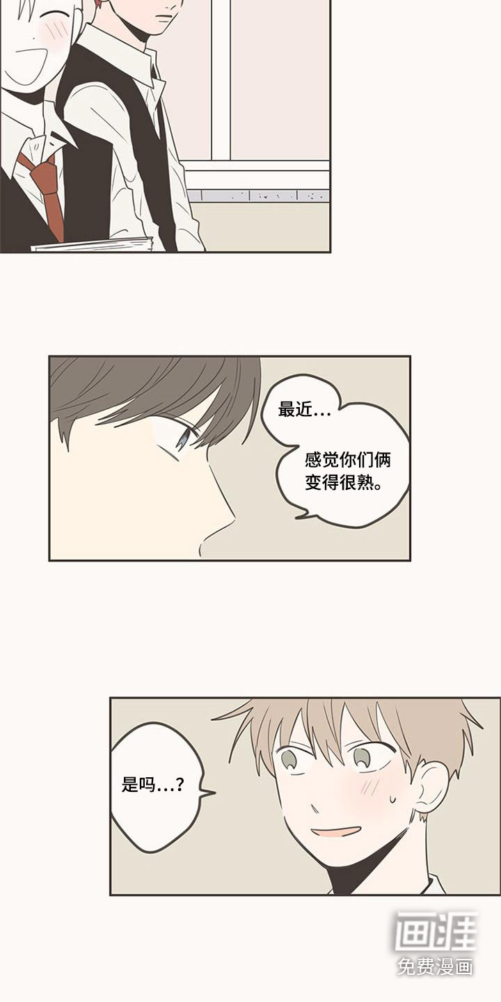 第101话21
