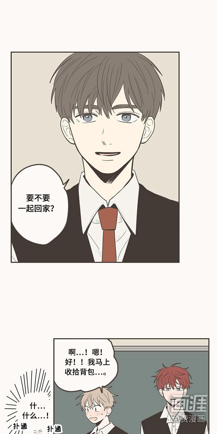 第101话16