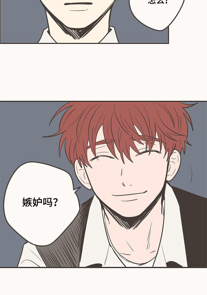 第101话25