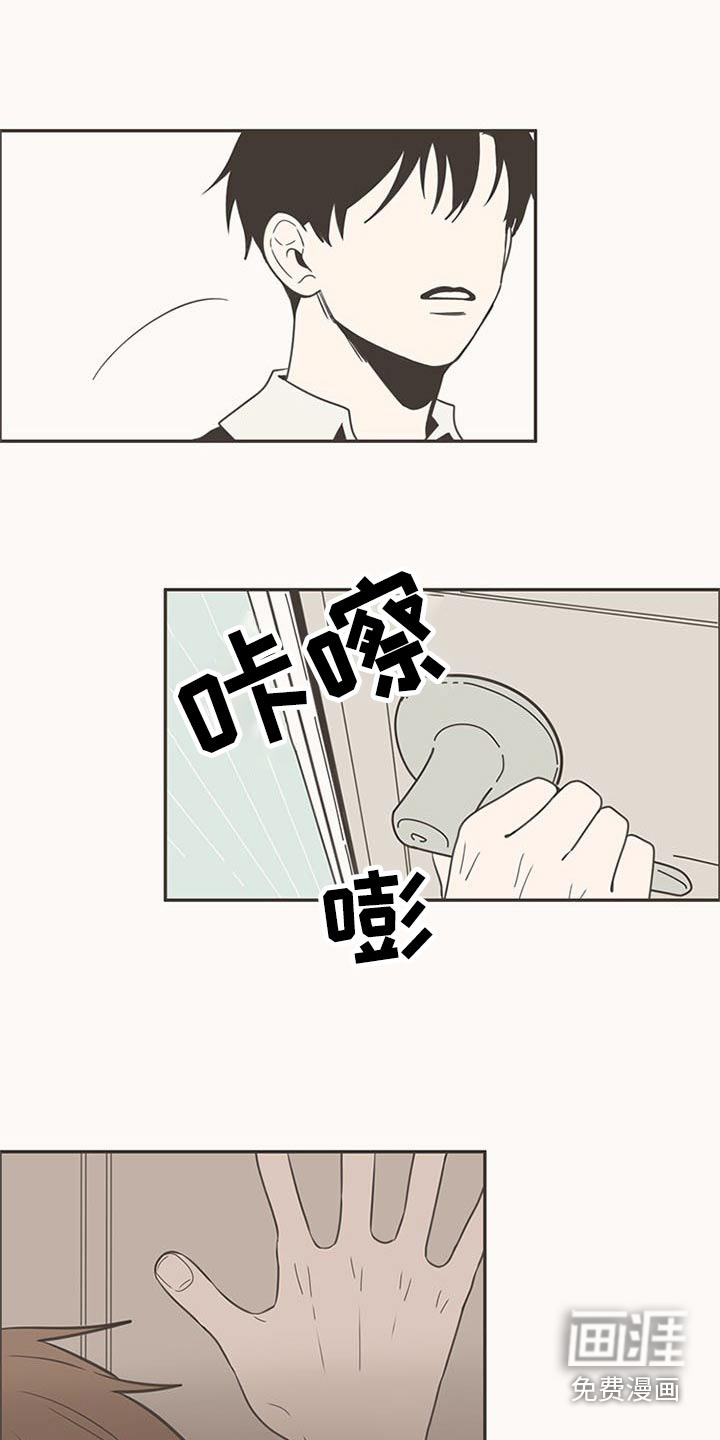 第100话2