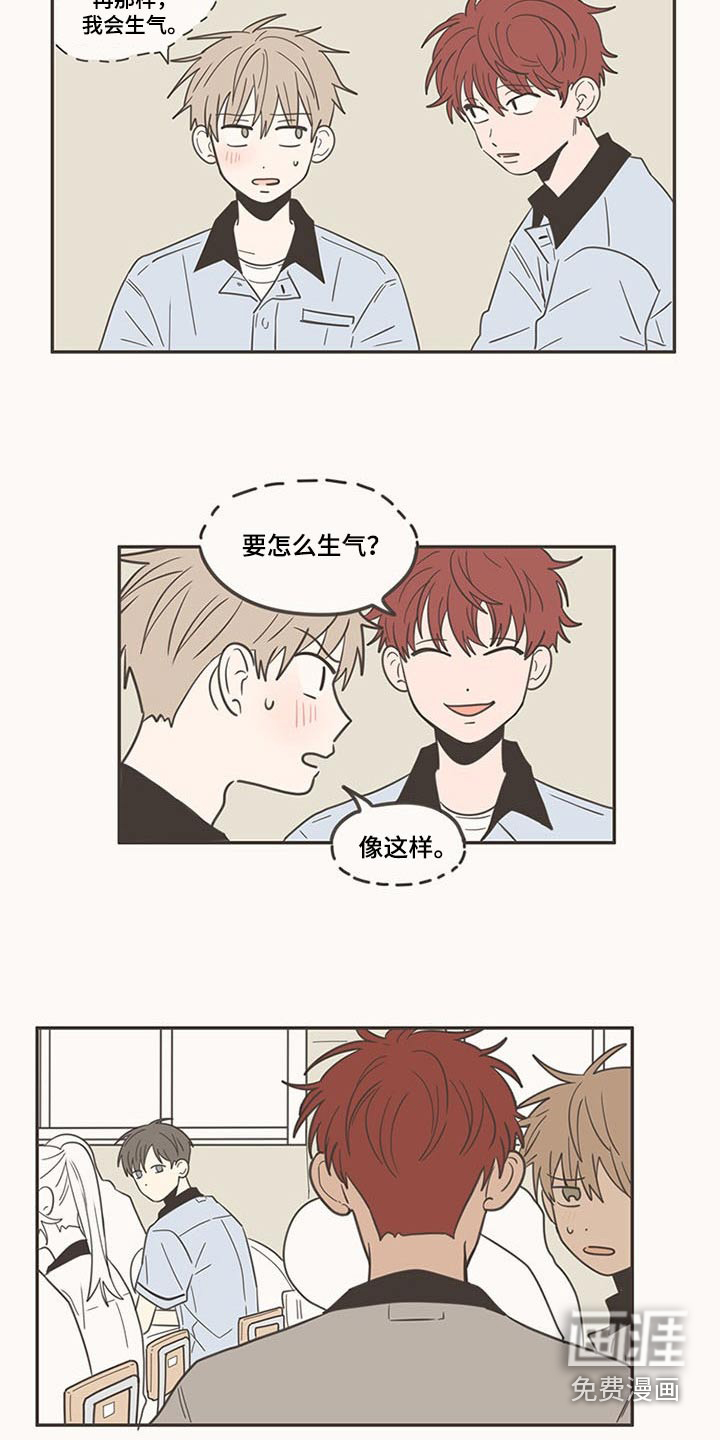 第98话18
