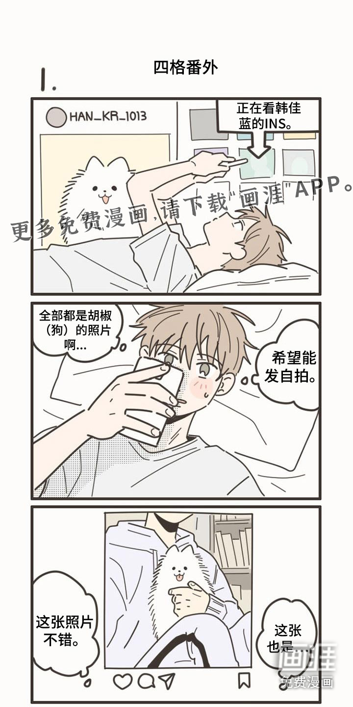 第94话0