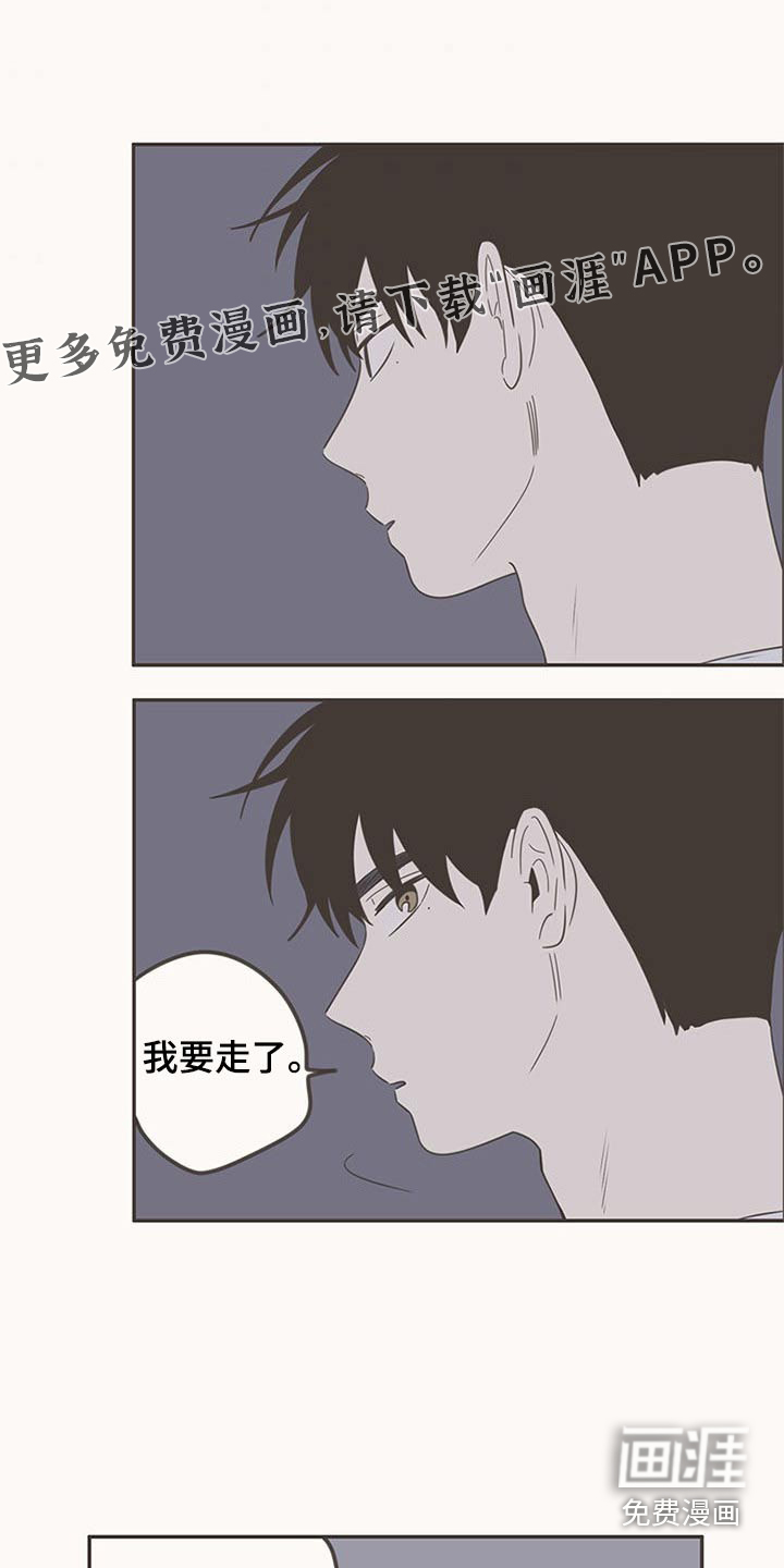 第93话0