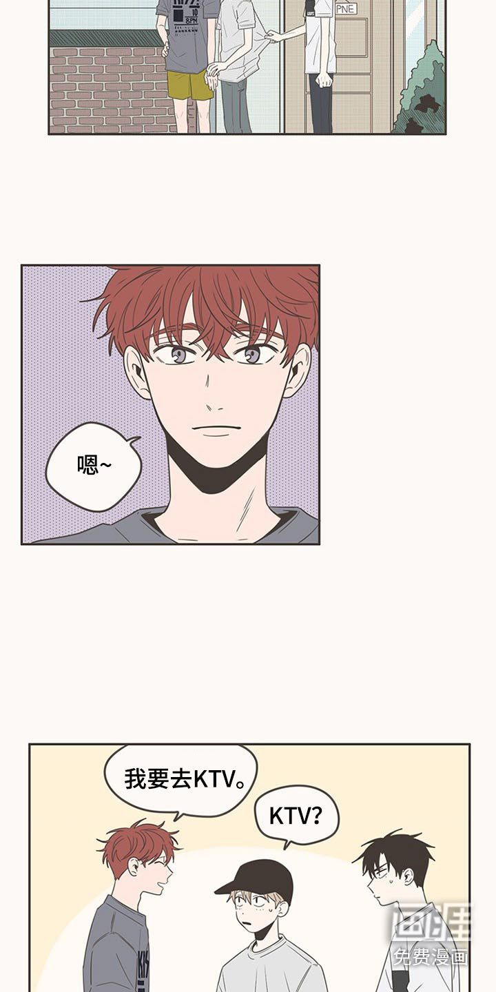 第92话2
