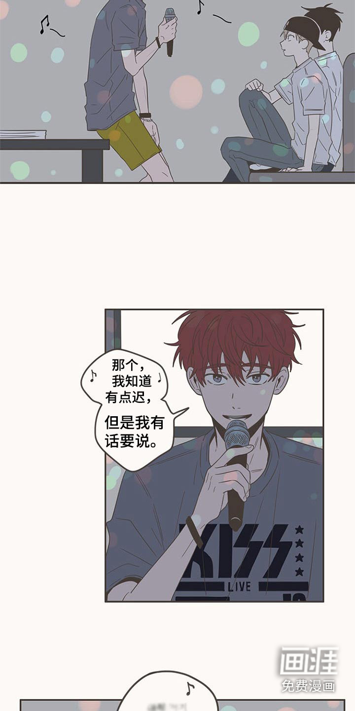 第92话17