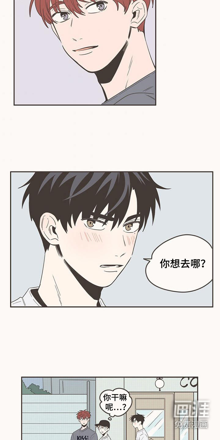 第92话1