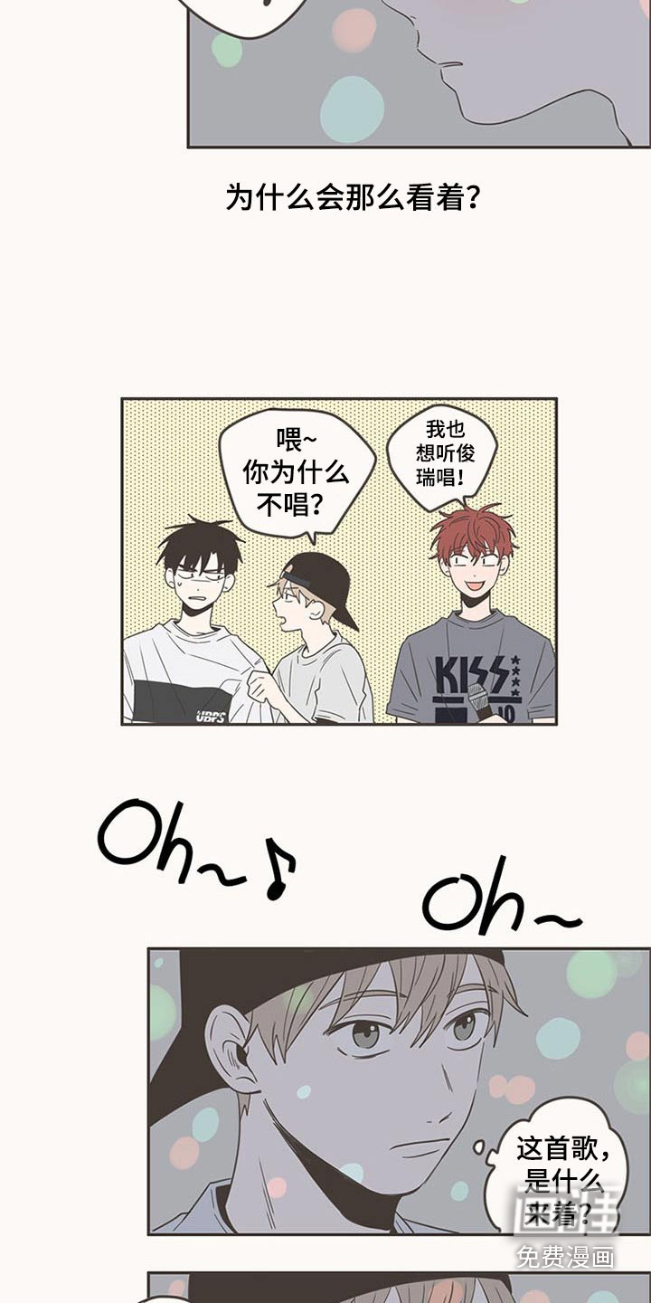 第92话19