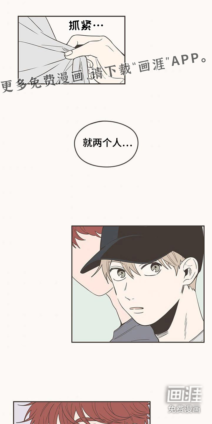 第92话0