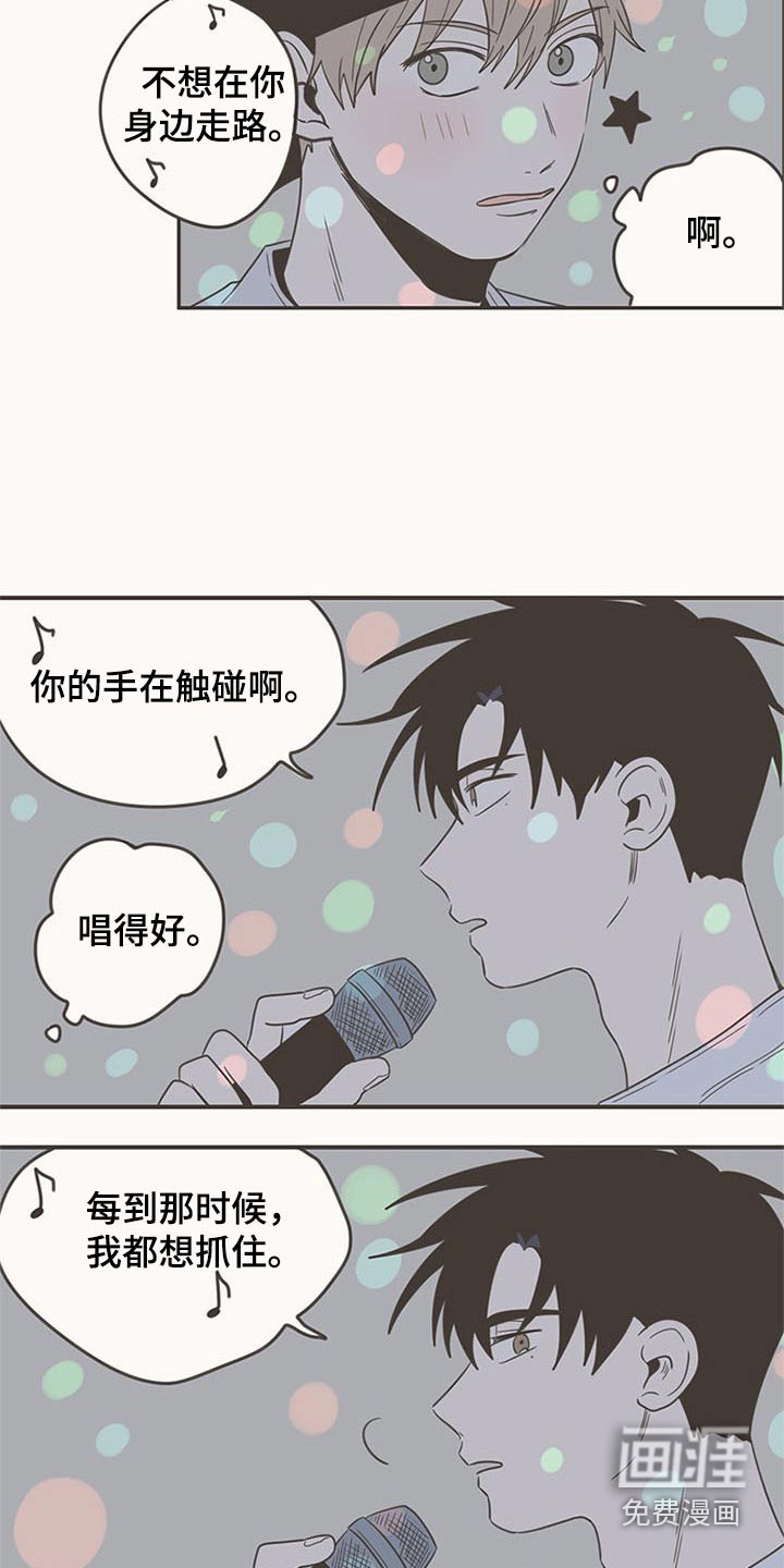 第92话20