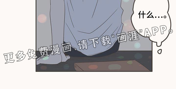 第92话24