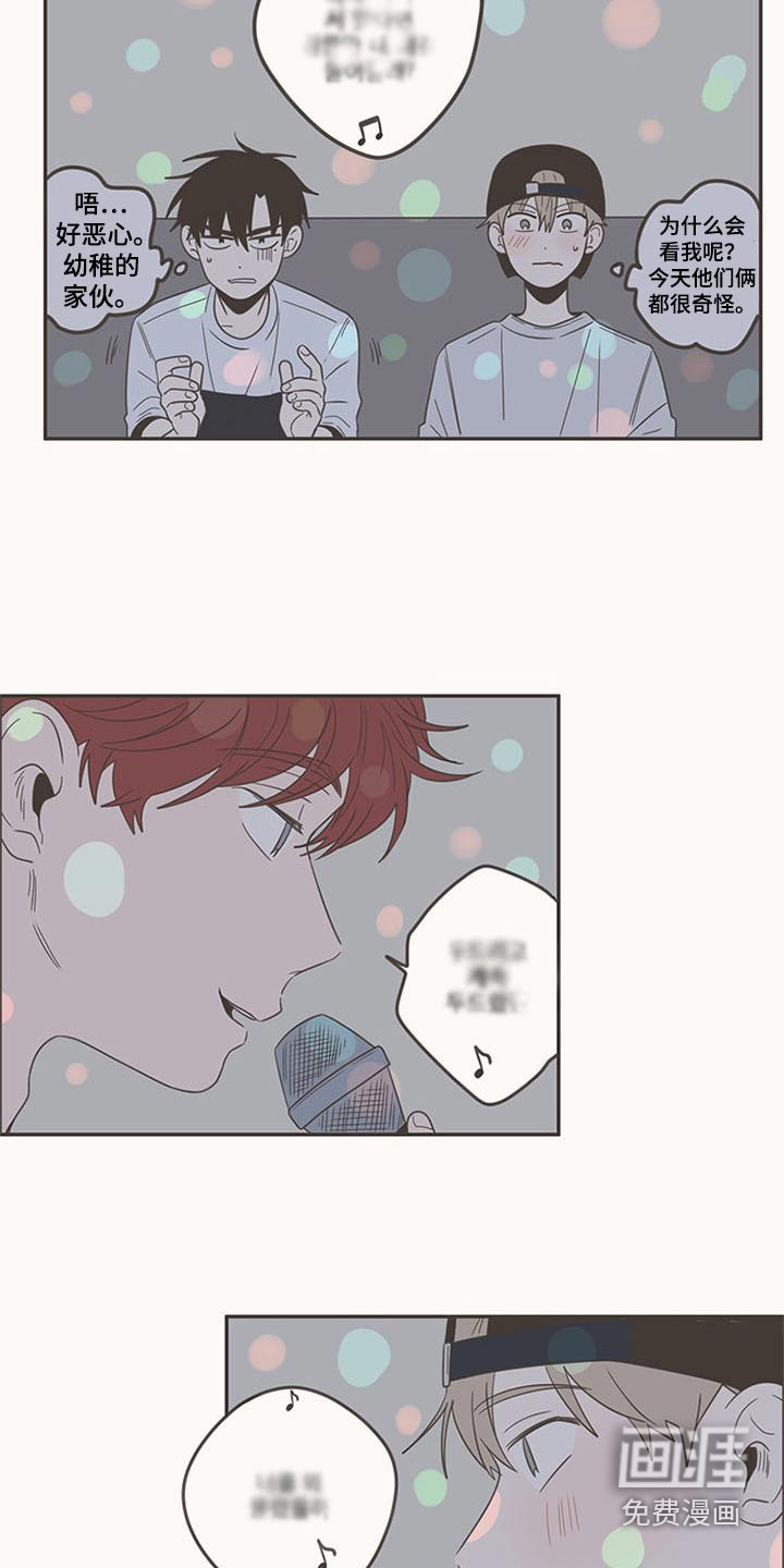 第92话18