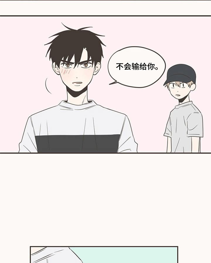 第91话18