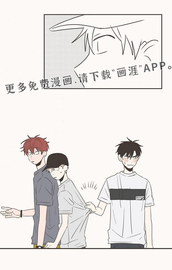 第91话25