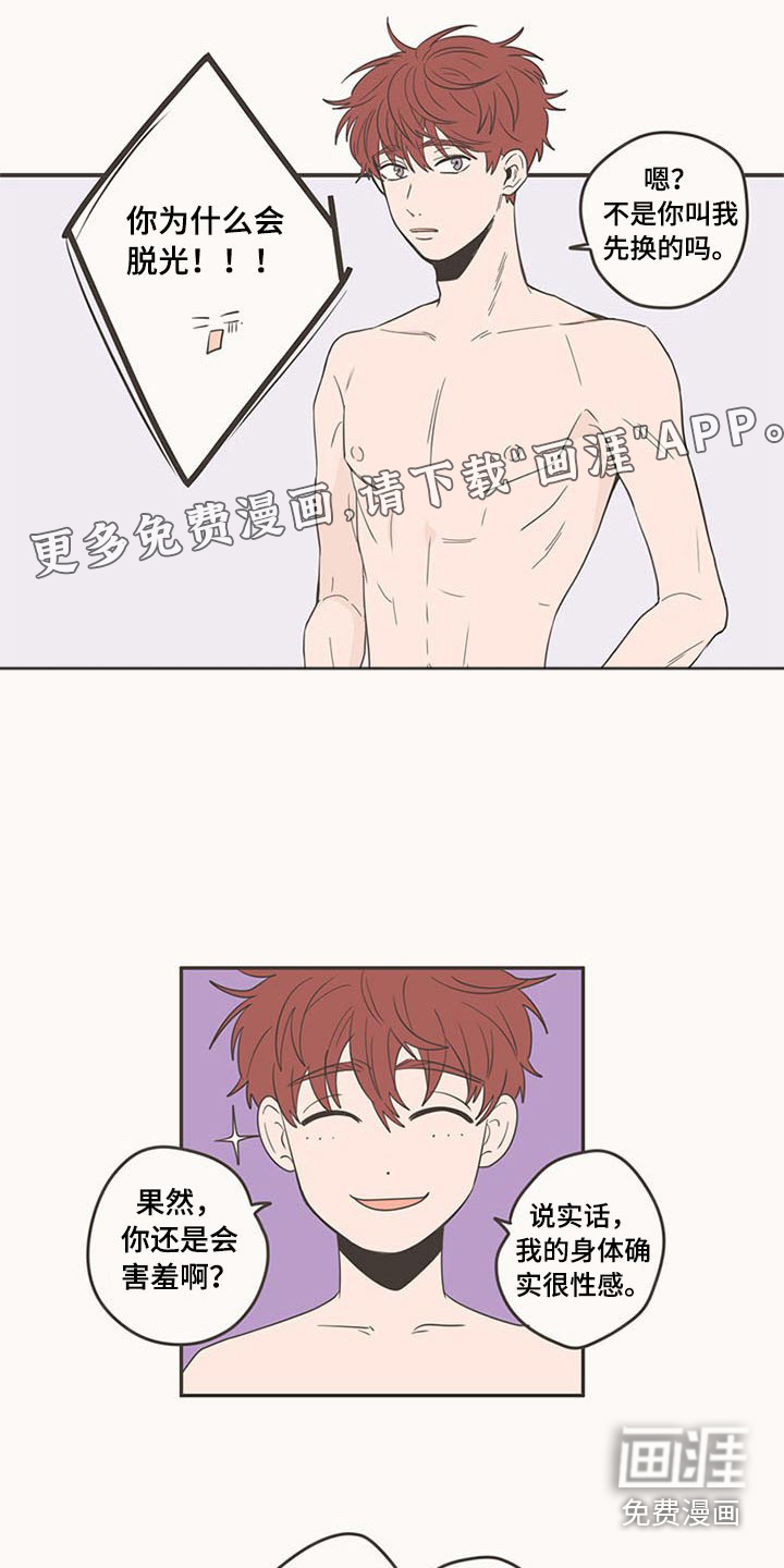 第91话0