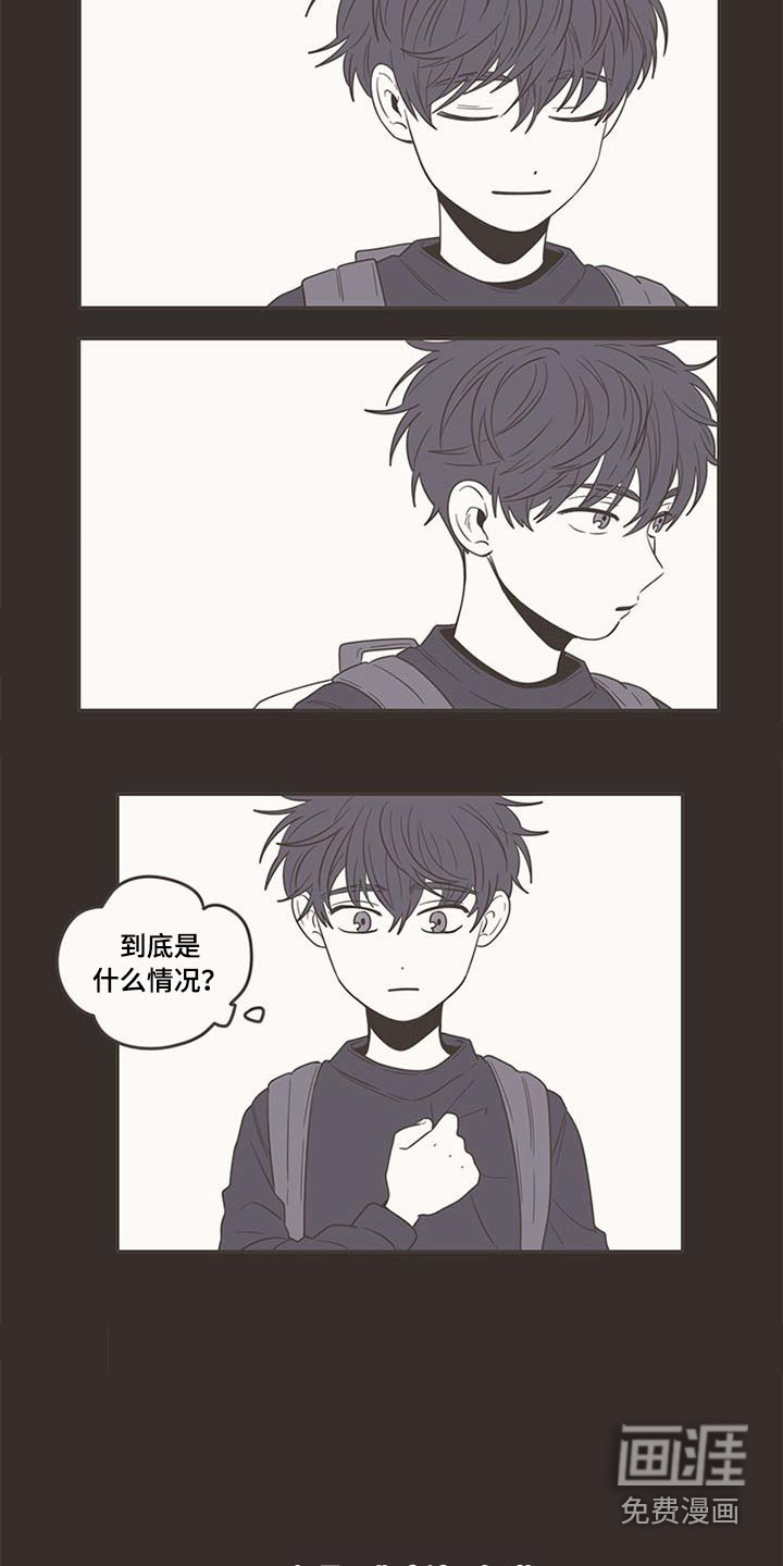 第91话6