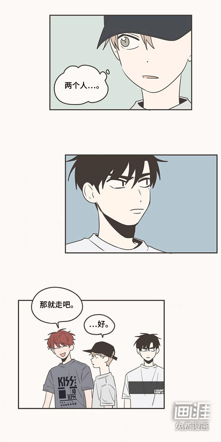 第91话24