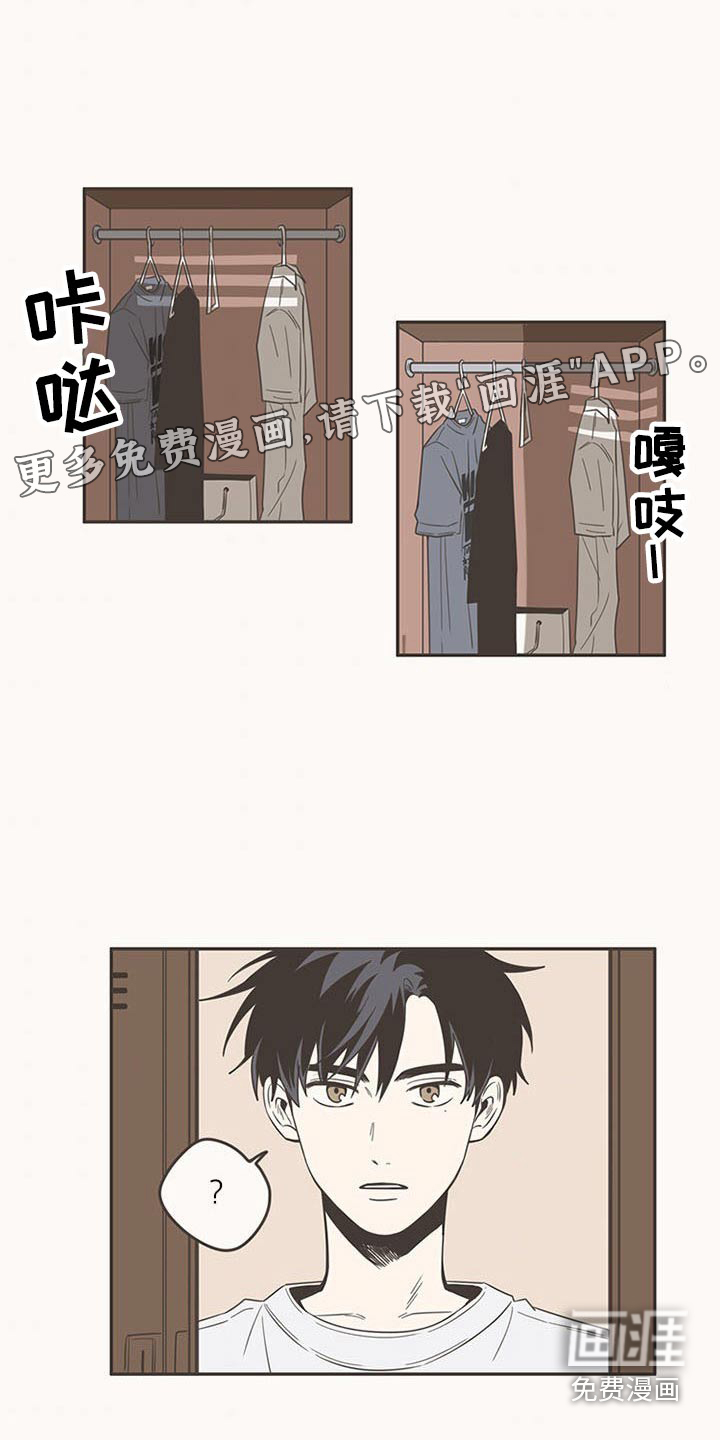 第90话0