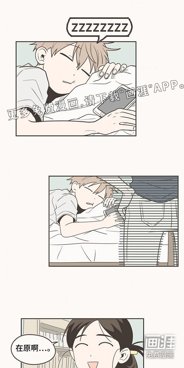 第89话0