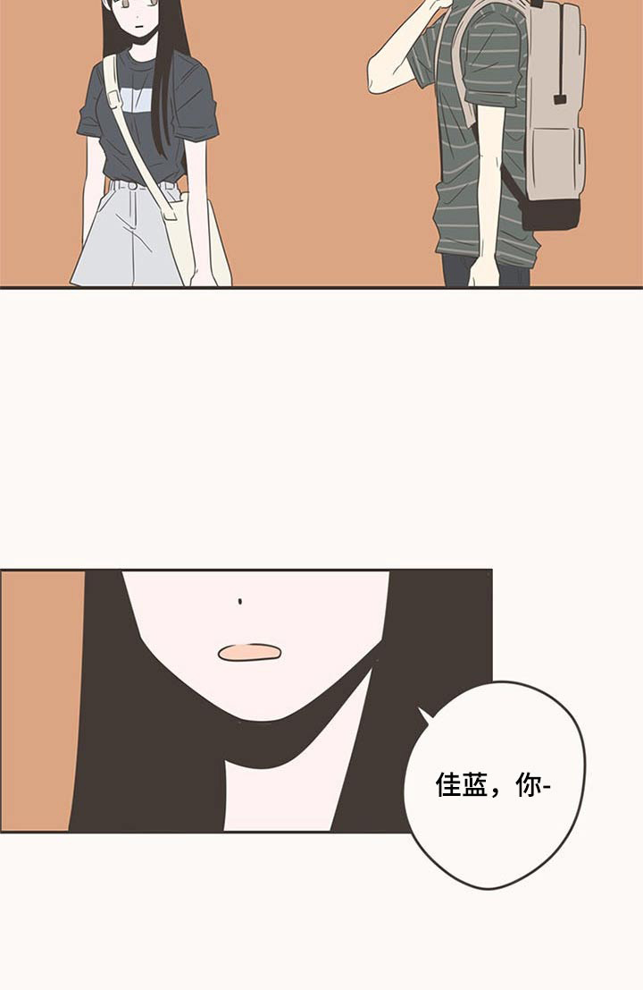 第89话18