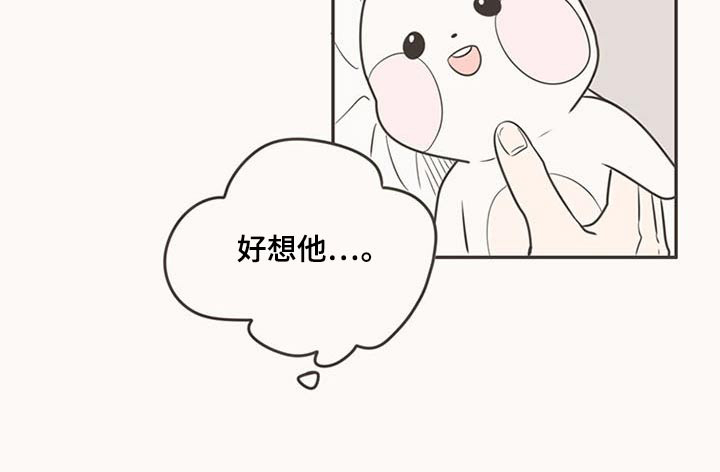 第89话11