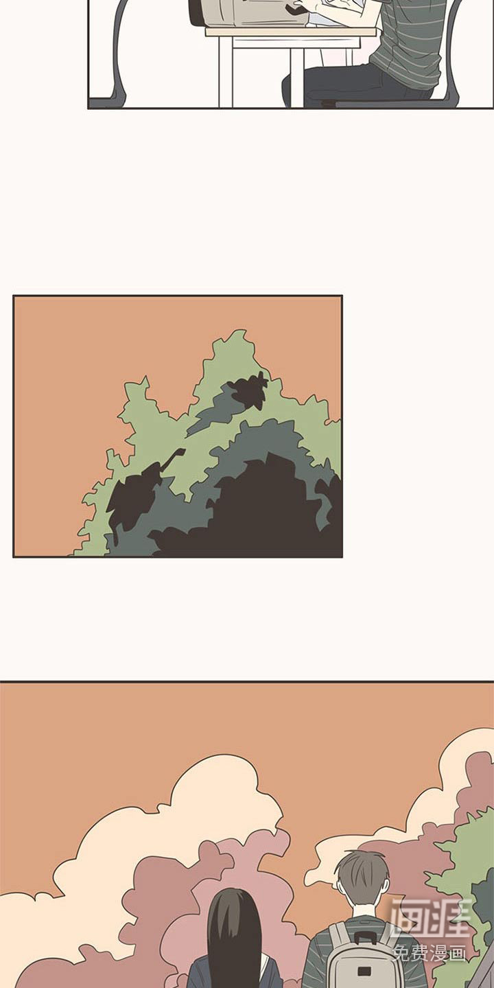 第89话14