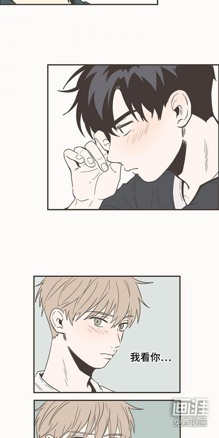第87话1
