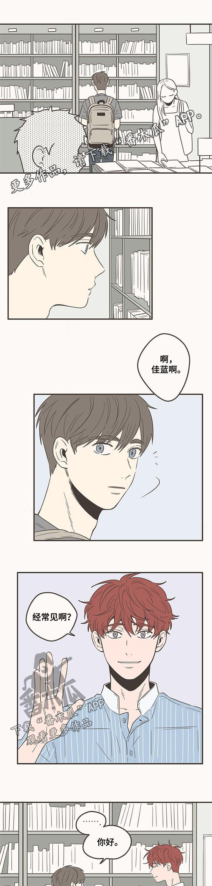 第82话0