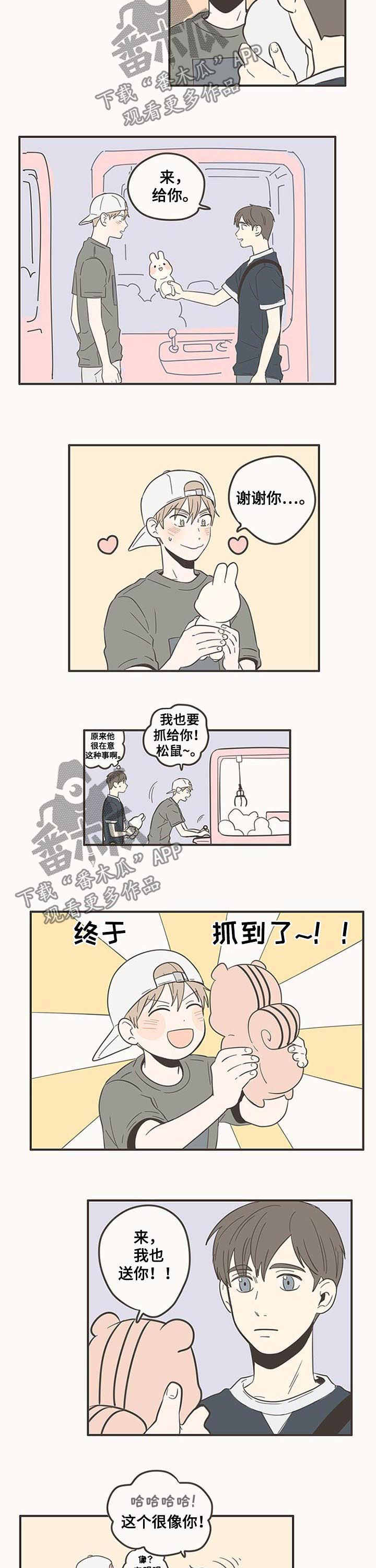 第78话1