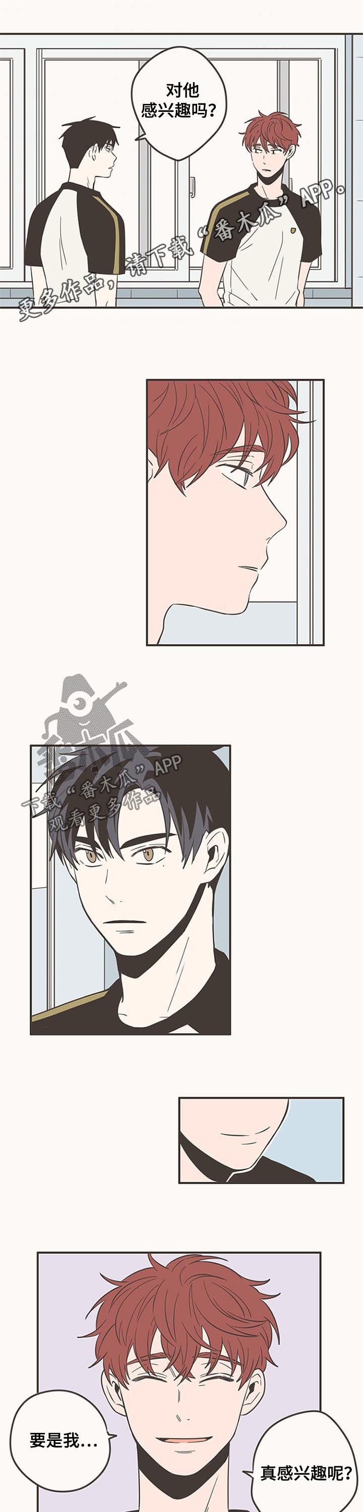 第67话0