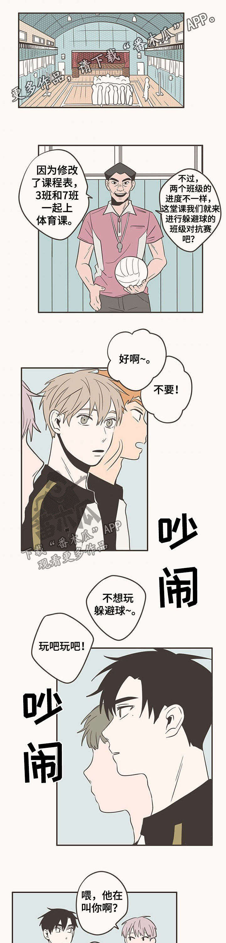 第63话0
