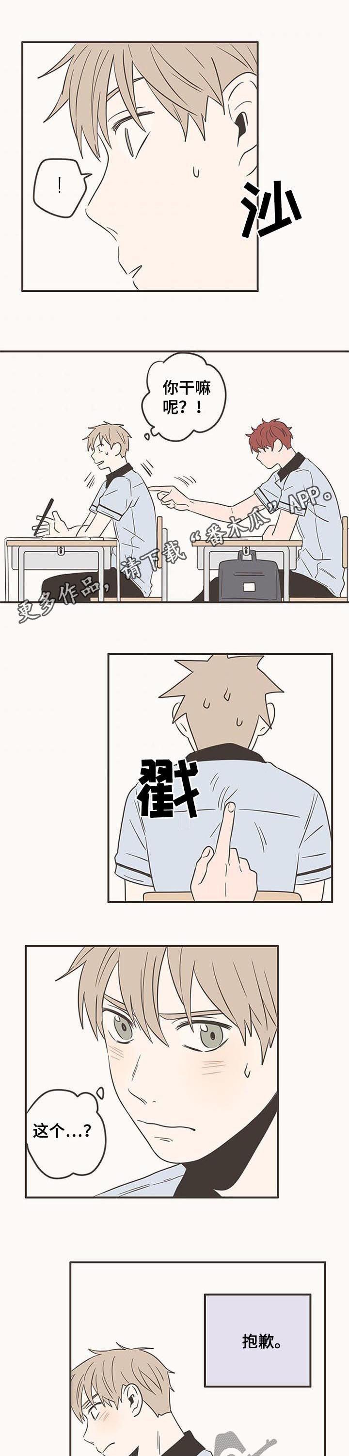第60话0