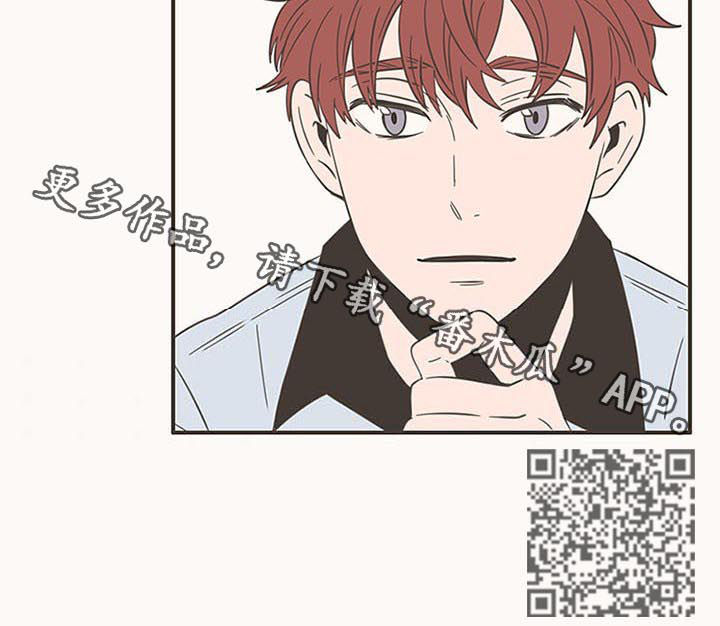 第59话8