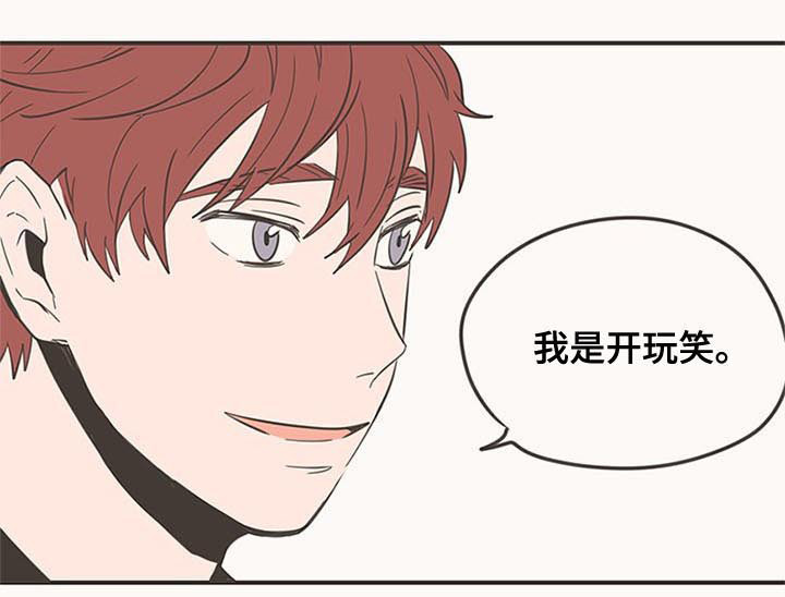 第58话4