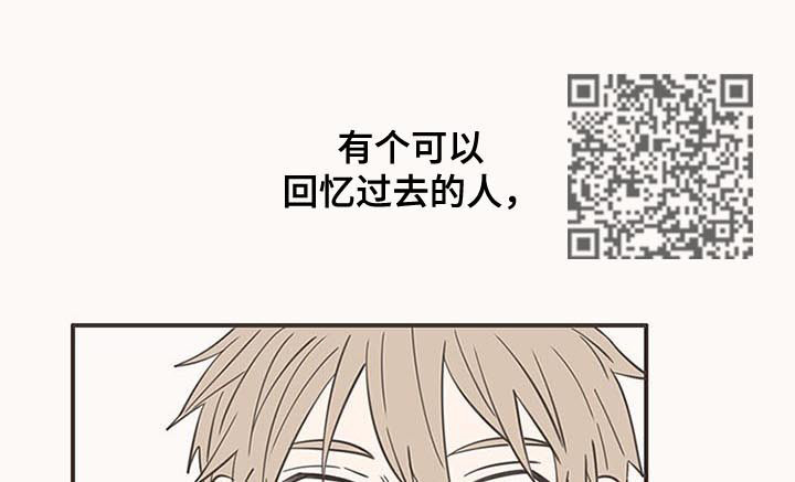 第57话4