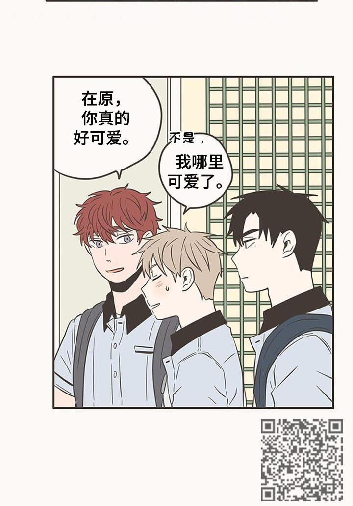 第55话3