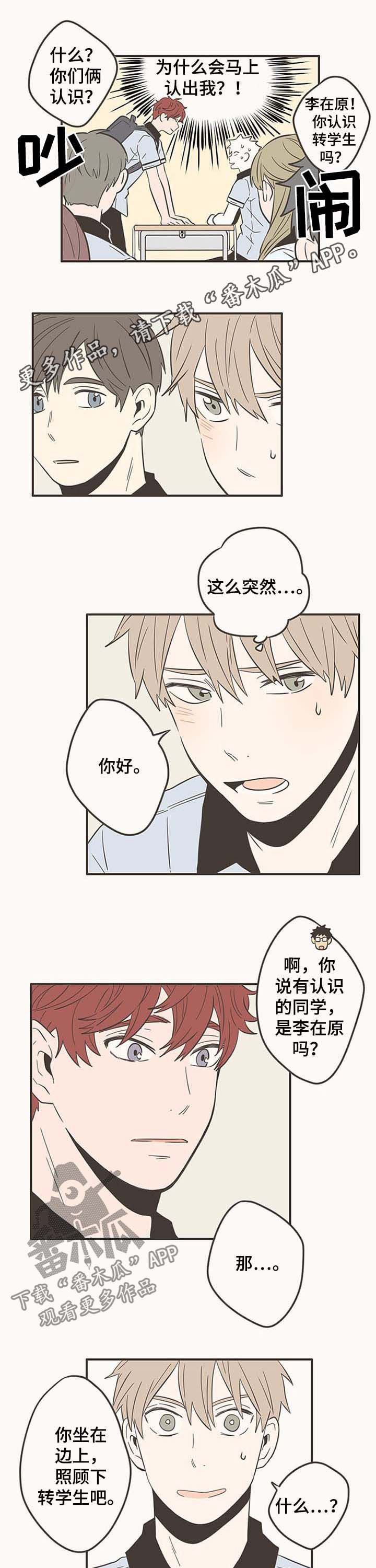 第50话0