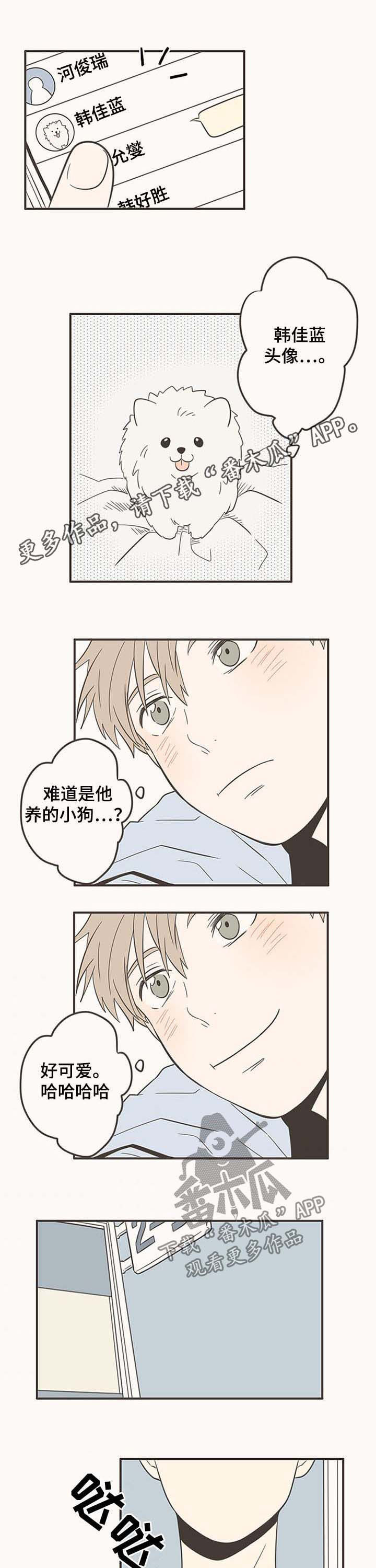 第48话0