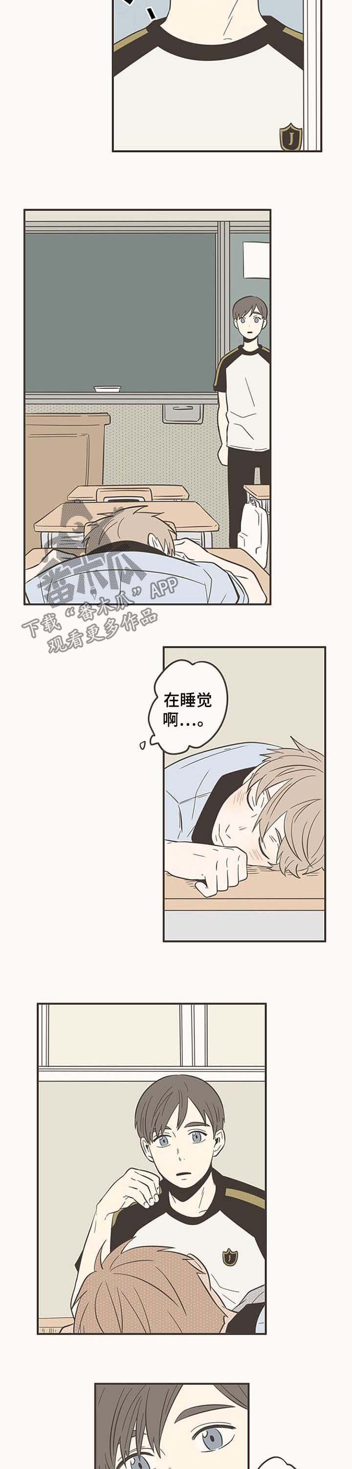 第48话1