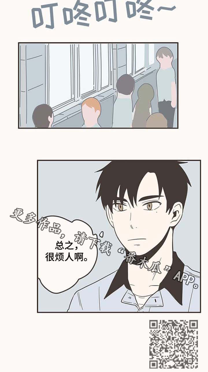 第48话7