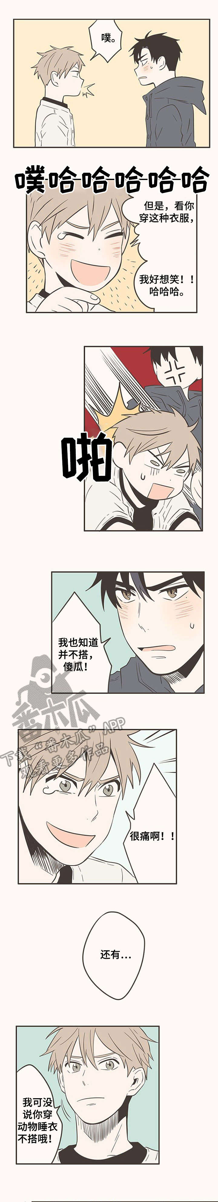 第41话0