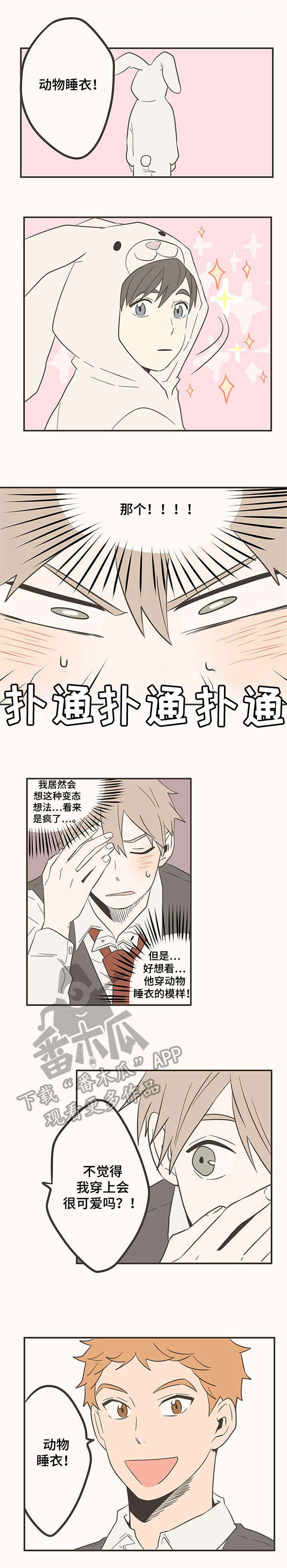 第40话0
