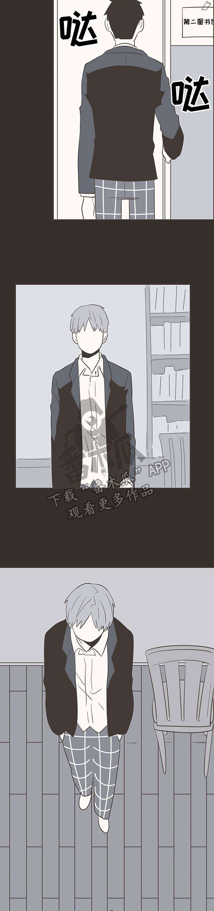 第33话2