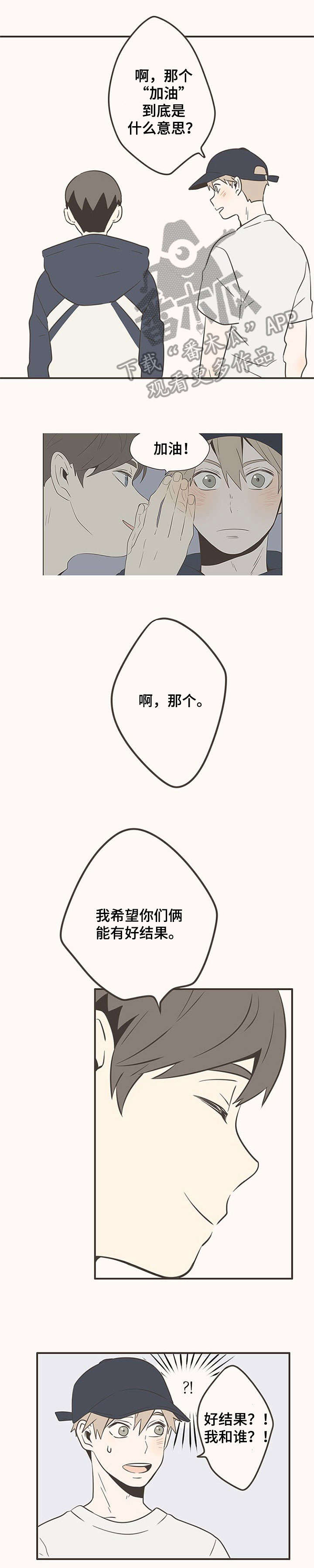 第23话0