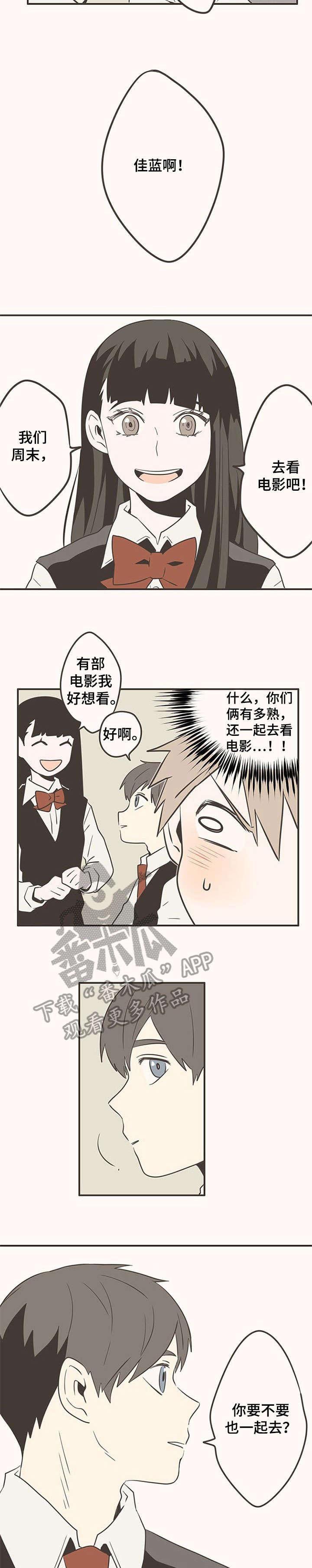 第18话1