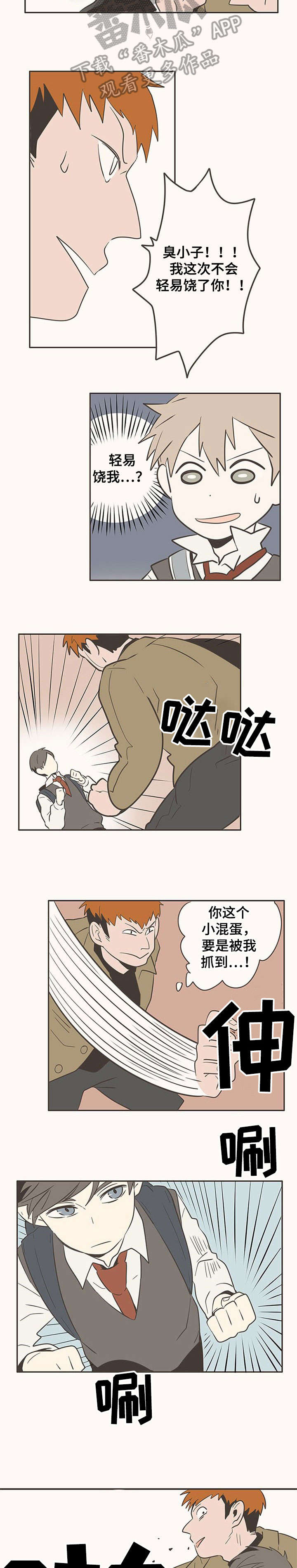 第10话1