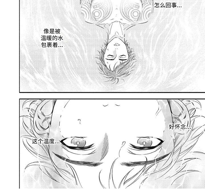 第9话1