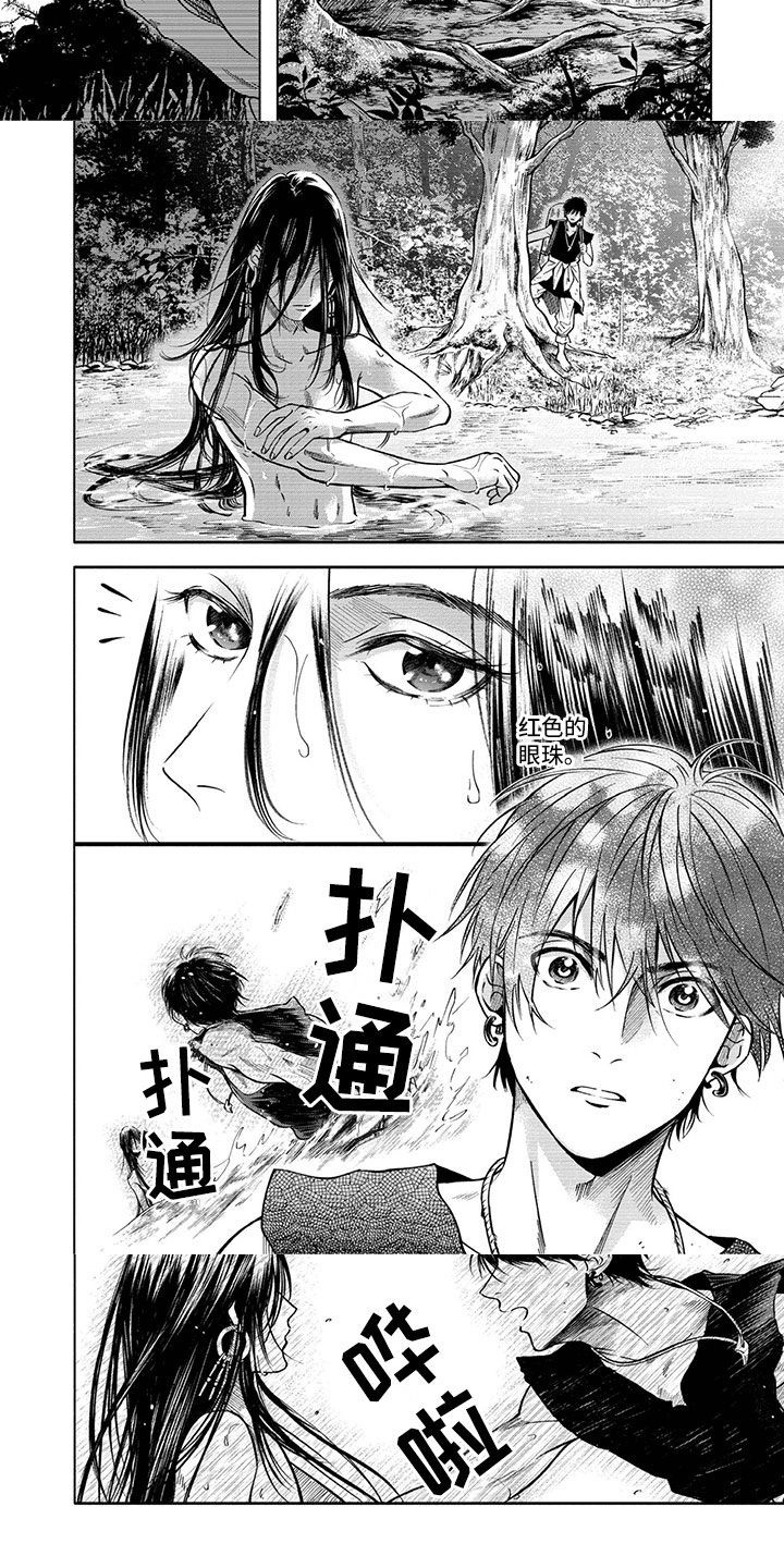 第3话5